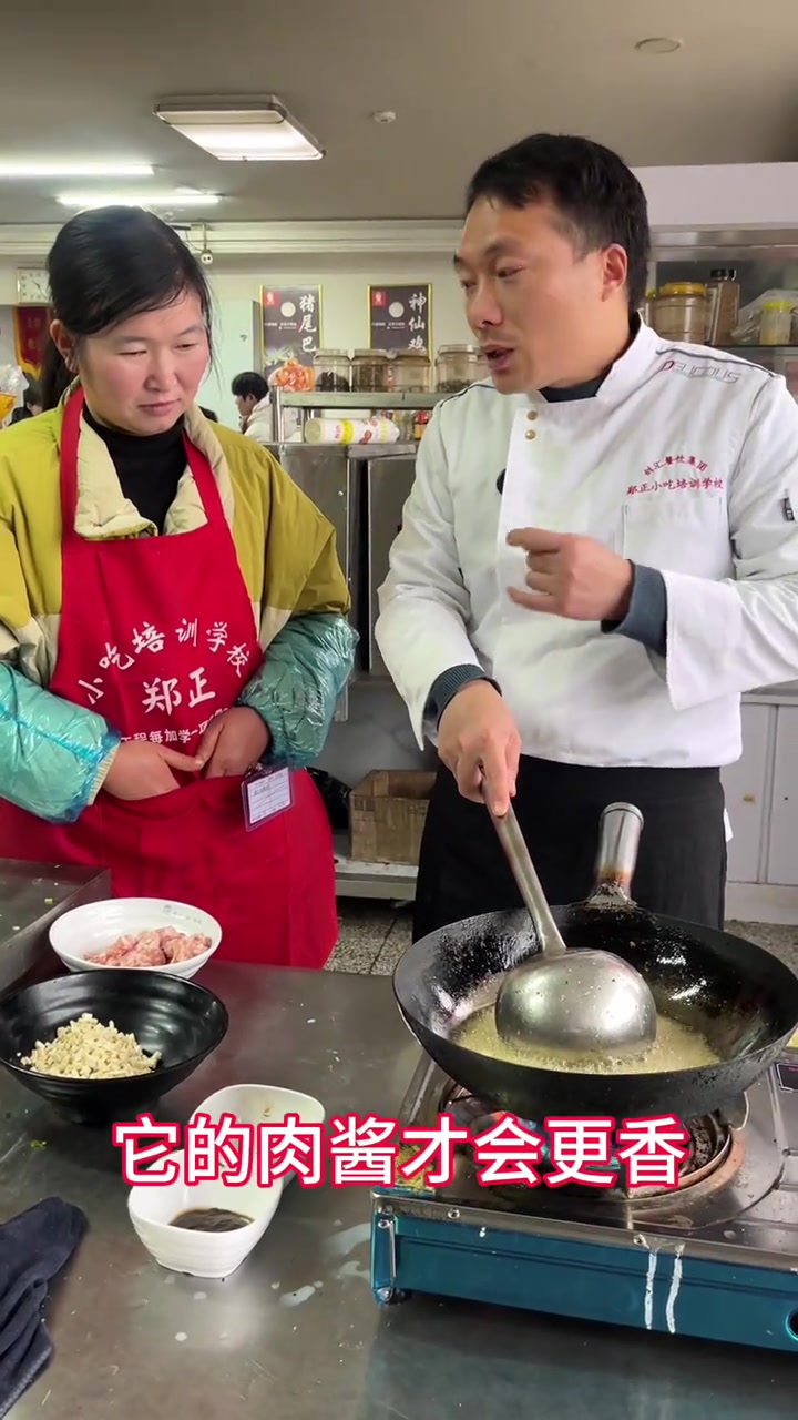 徐州肉酱米线,酱香浓郁,做法简单!