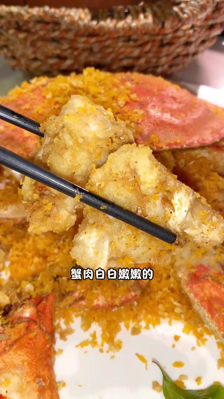 现点现做，粤式海鲜大餐，聚餐聚会首选！上海美食