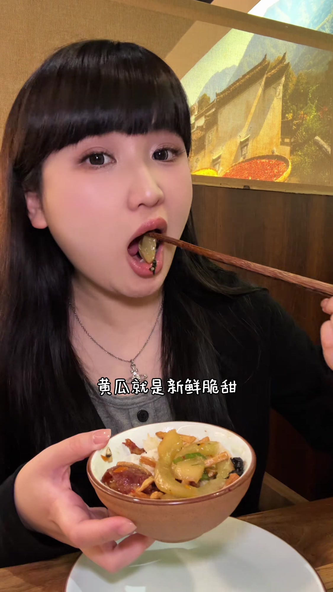 武汉家常土菜馆，鱼头泡饭绝了！