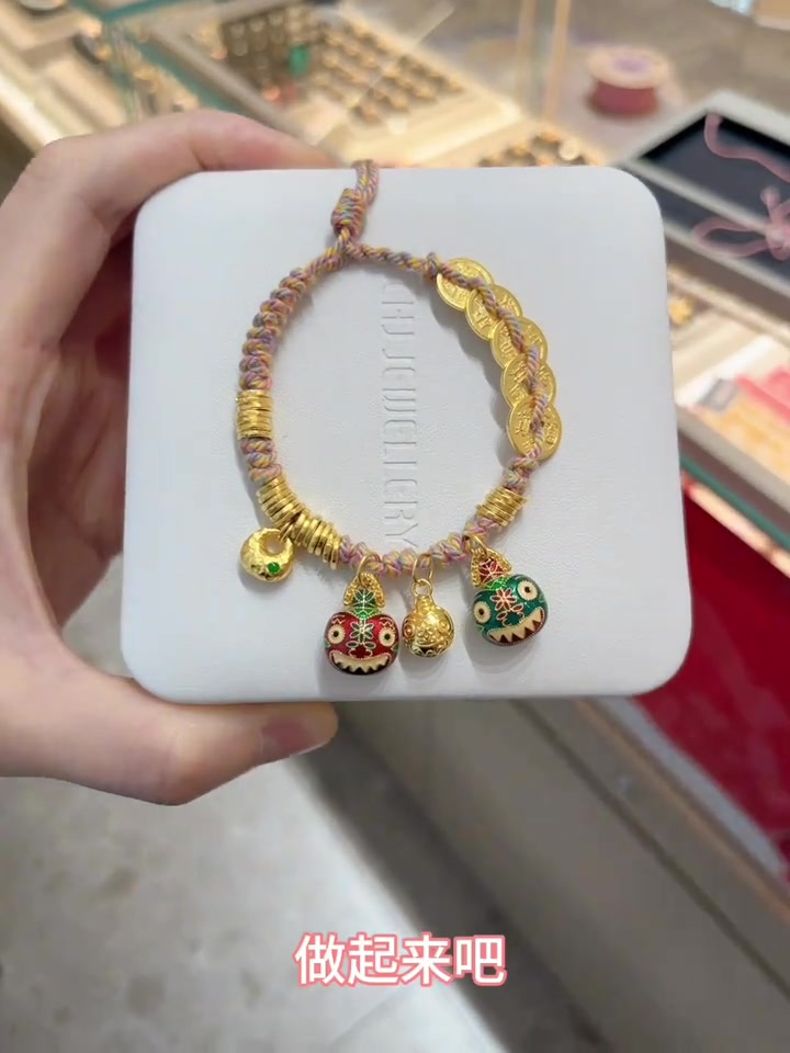黄金编绳手链怎么挑?足金999小知识