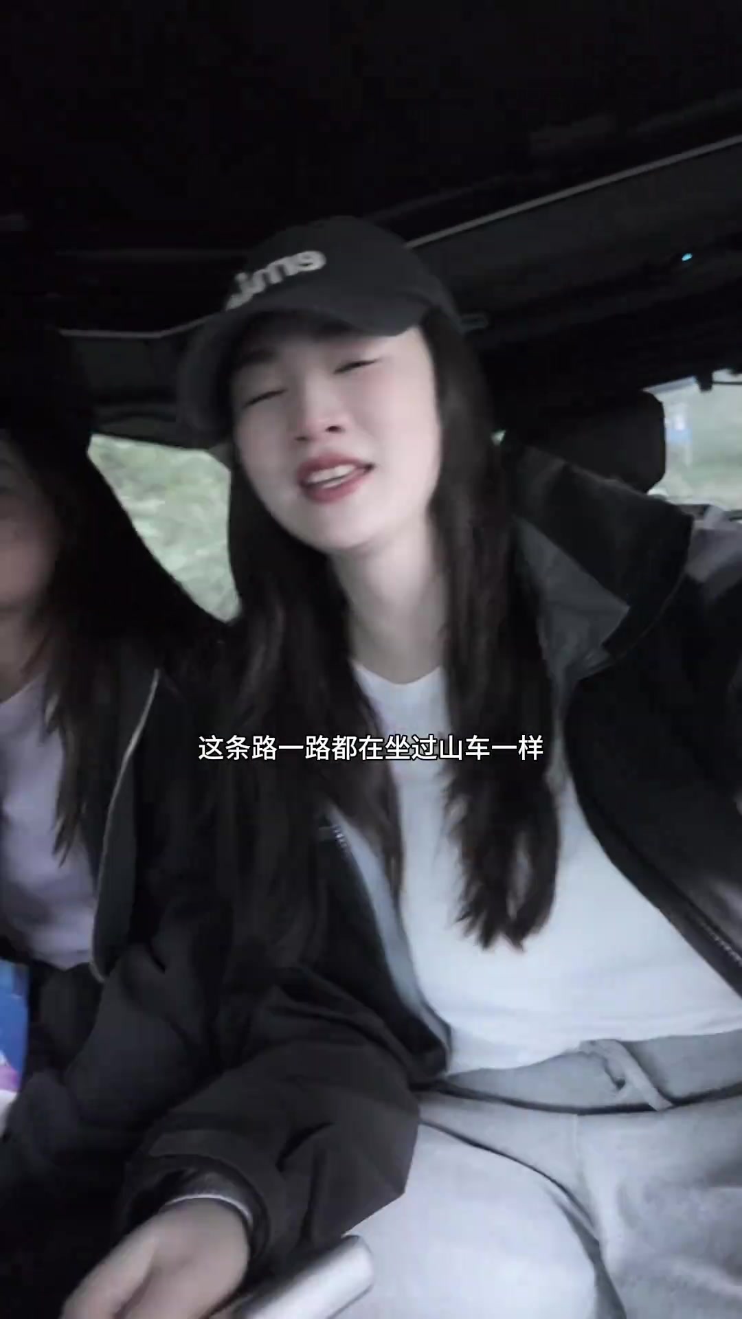 什邡红白山上超小众秘境挖野菜,没有一个人能空手走出春天的大山