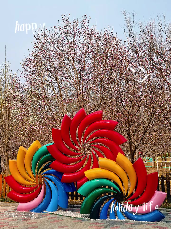 北京国际雕塑公园的雕塑，逛起来太有看头了