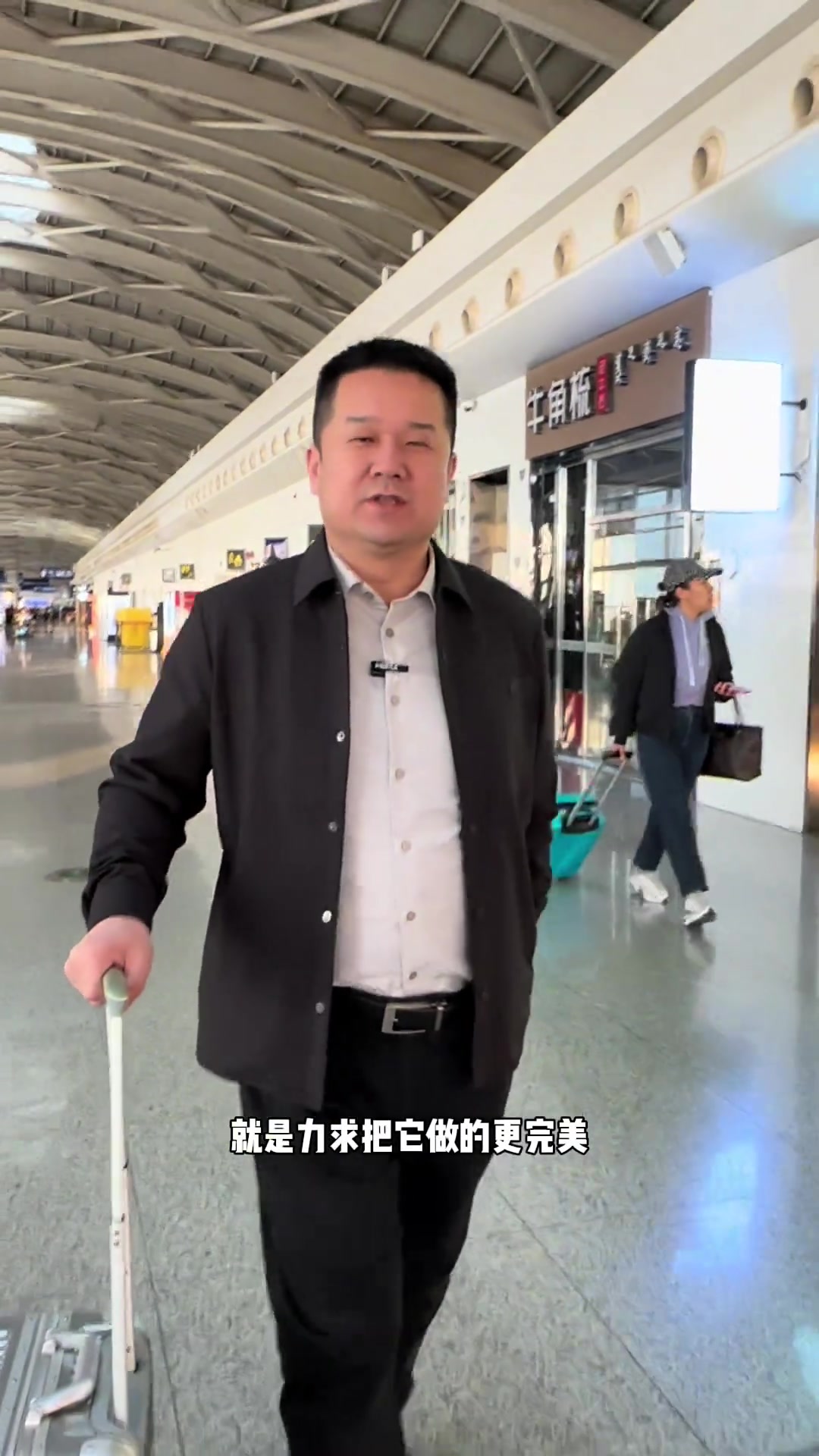 抵达广州,探寻正宗顺德毋米粥!