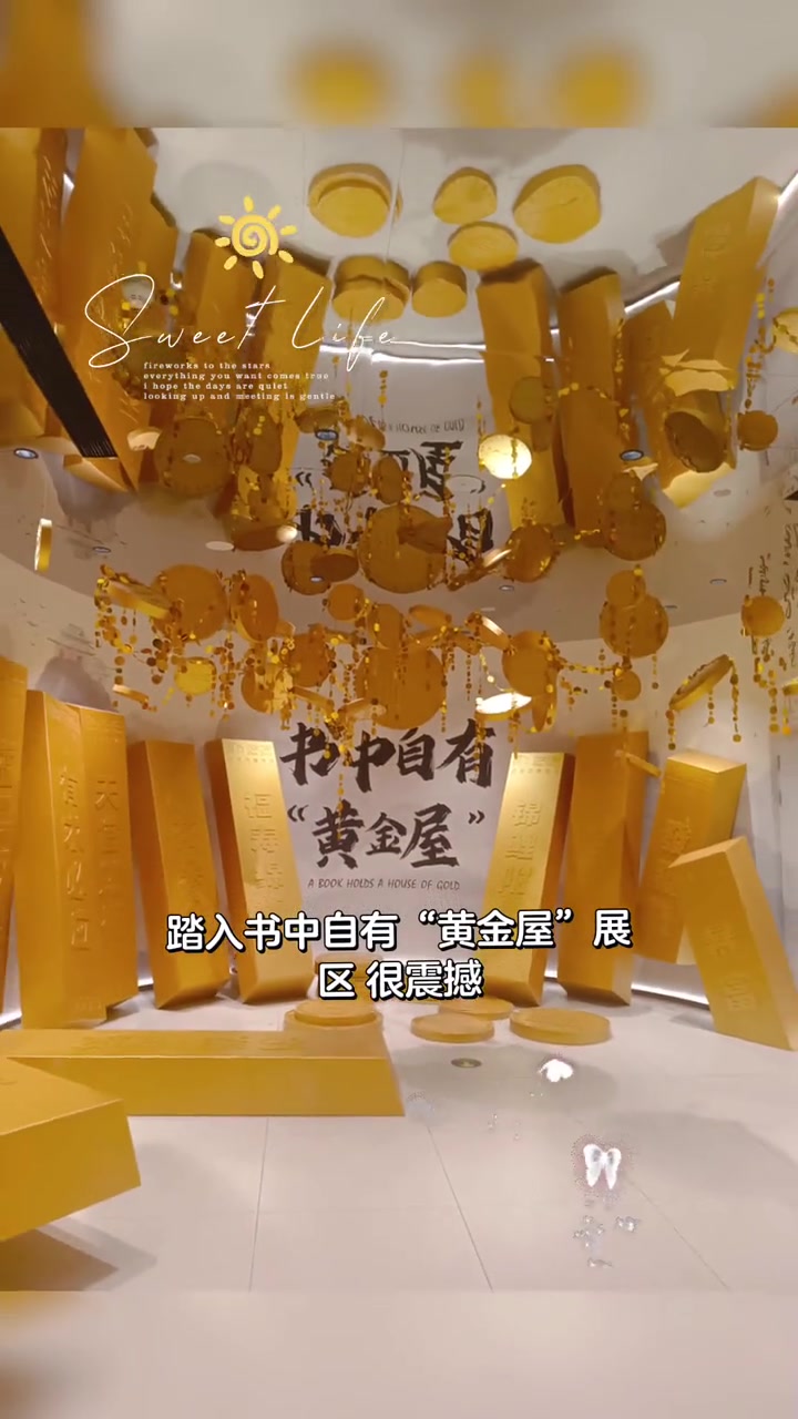 巧克力博物馆太绝了!逛吃甜蜜巧克力世界