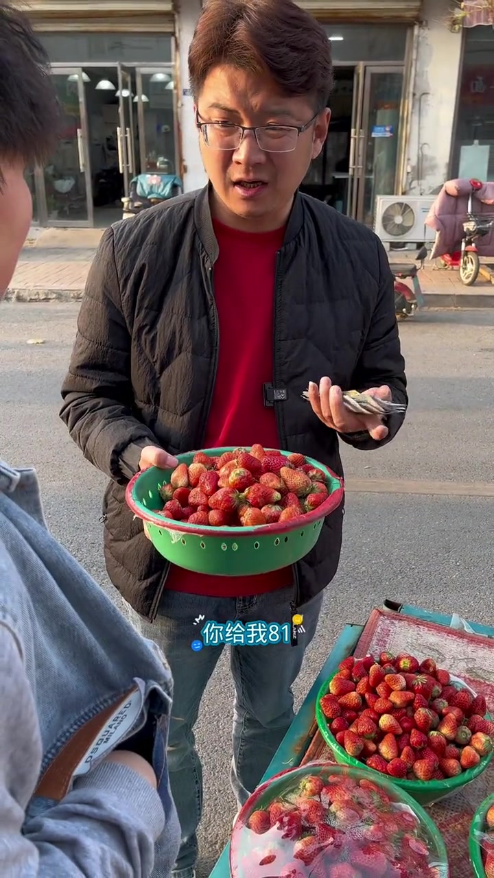 你们说我现在回去车子还在不在？