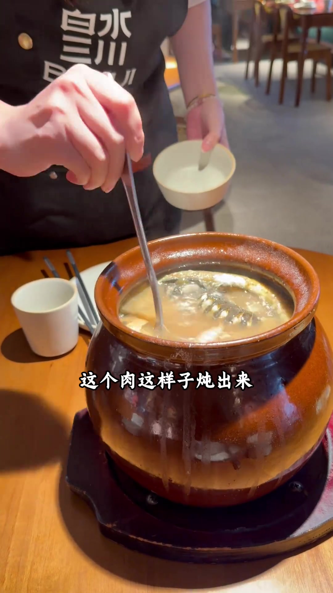 闽南古法土龙汤,四物滋补,郑州美食新体验