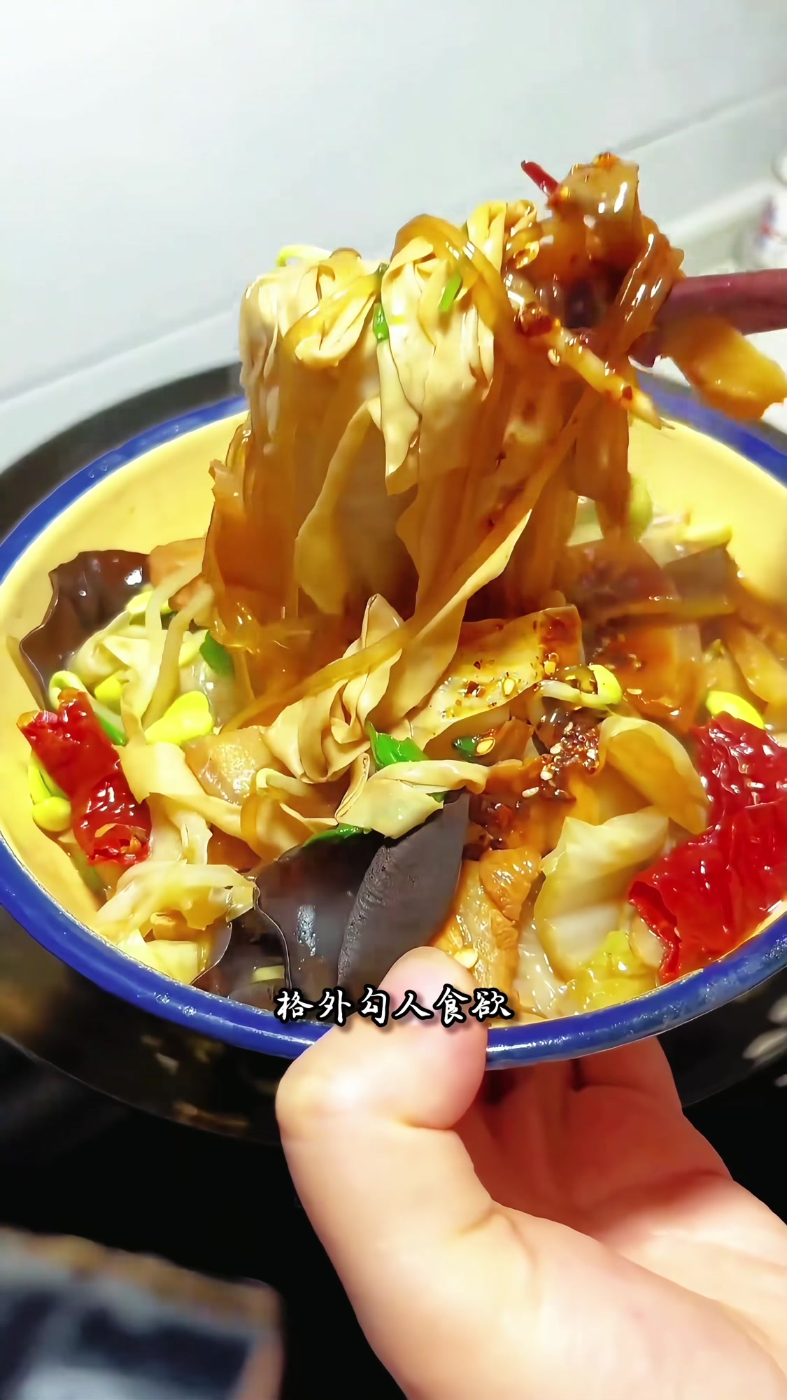 慢火炖煮关中味,西安大烩菜里藏乡愁