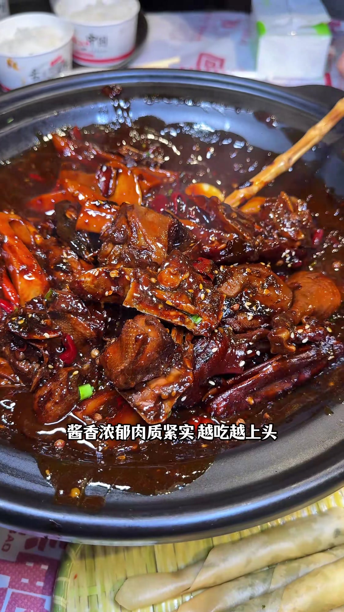 回味黑鸭煲,安逸又上头,搭配热干面绝了!