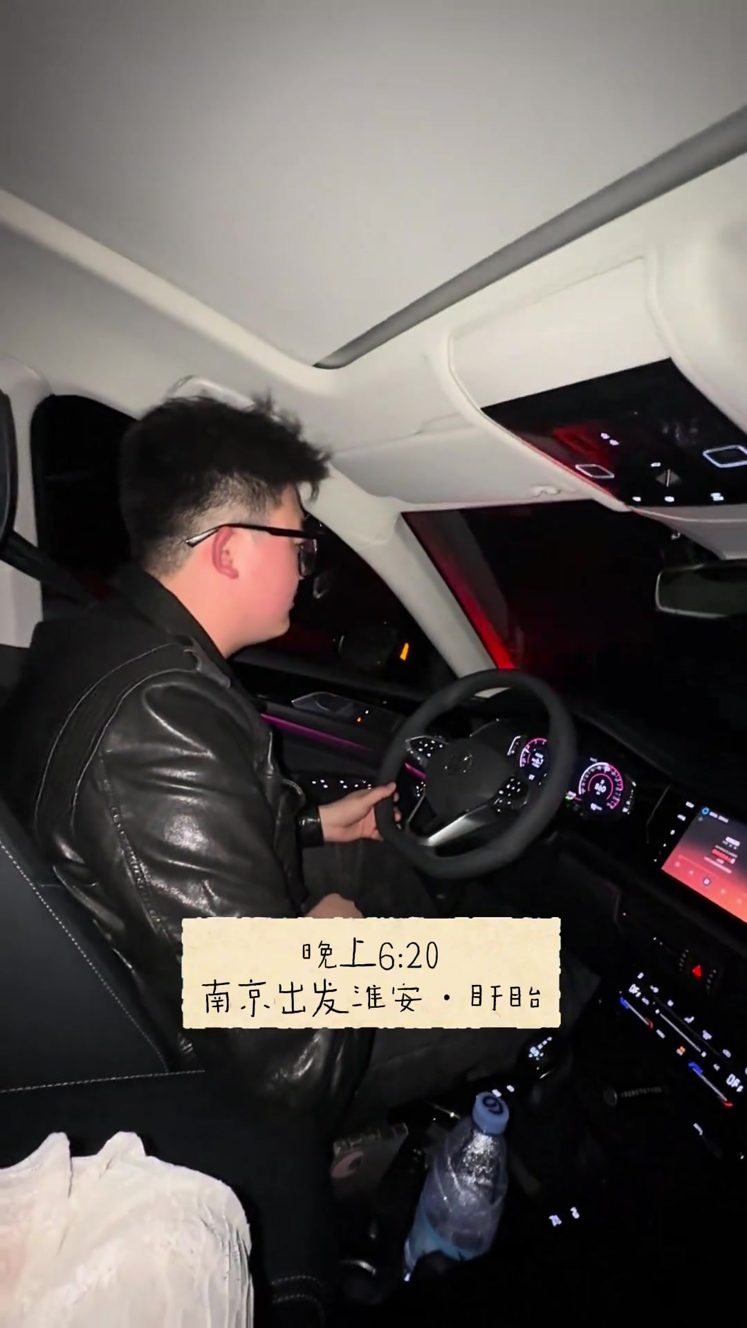 南京自驾盱眙,三小时只为这口龙虾!