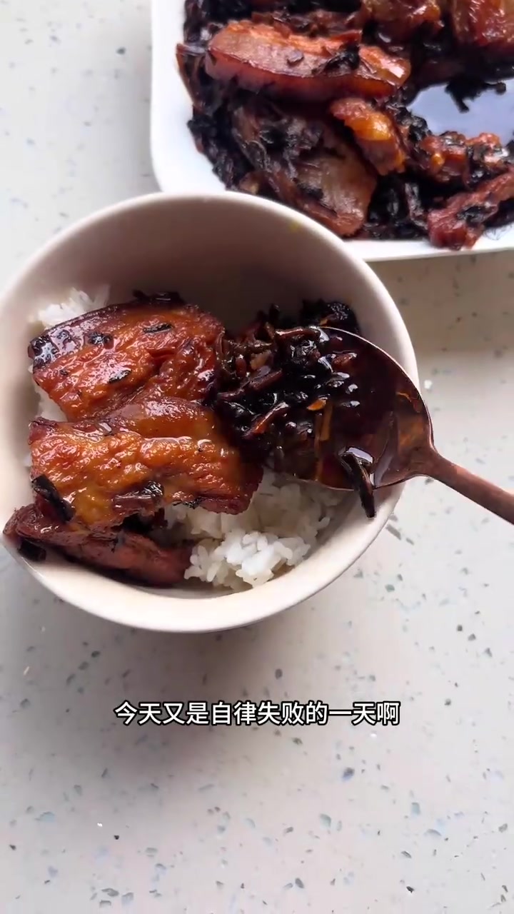 带你们看看我妈三蒸三晒做的梅干菜到底有多香