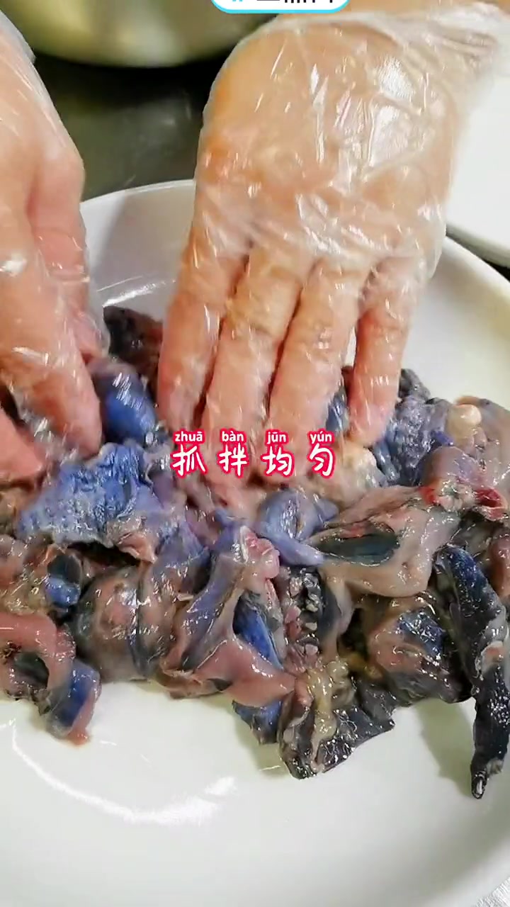 酱椒蒸乌鸡，鲜香辣爽超下饭