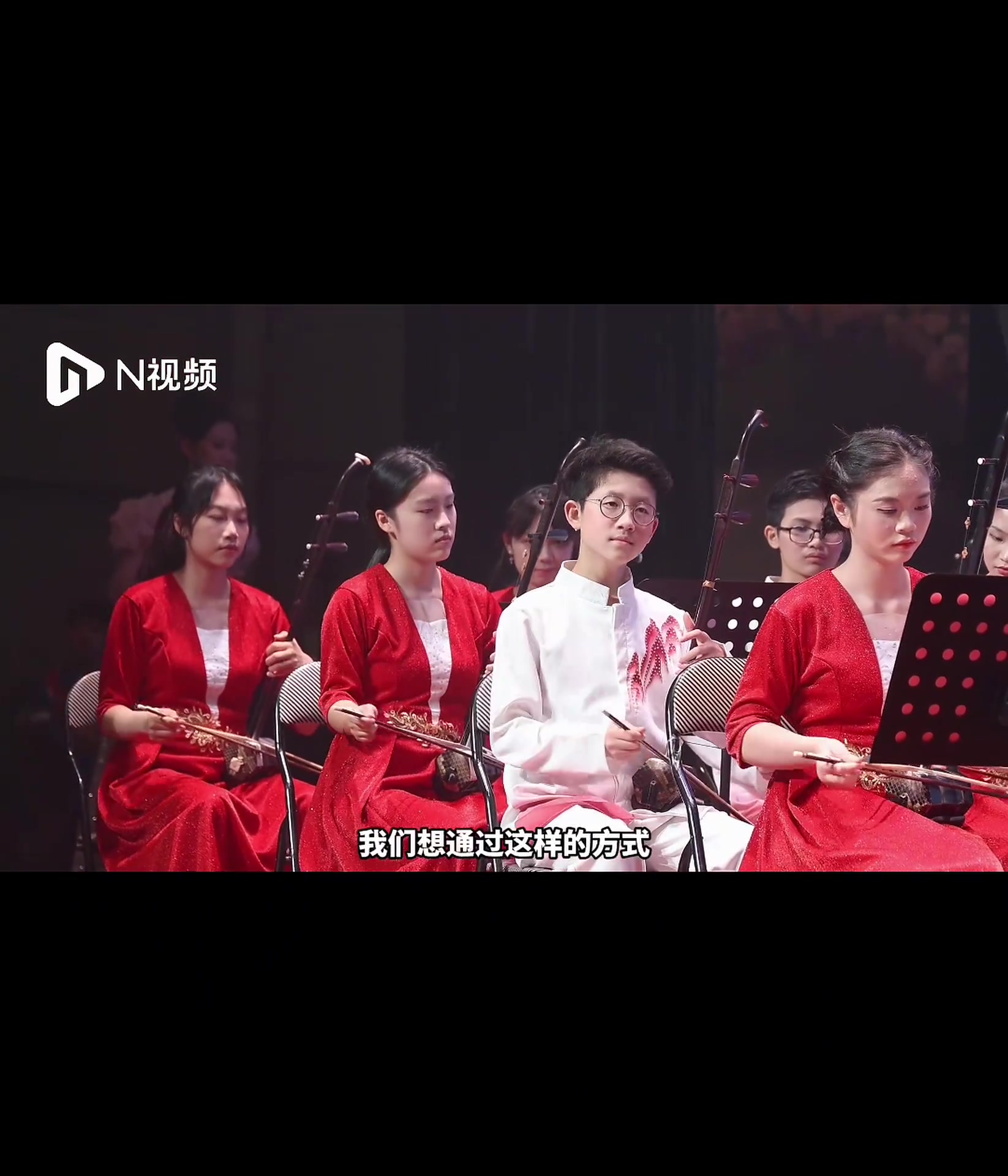 广州市第七中学东山学校举行素质教育艺术专场成果展演
