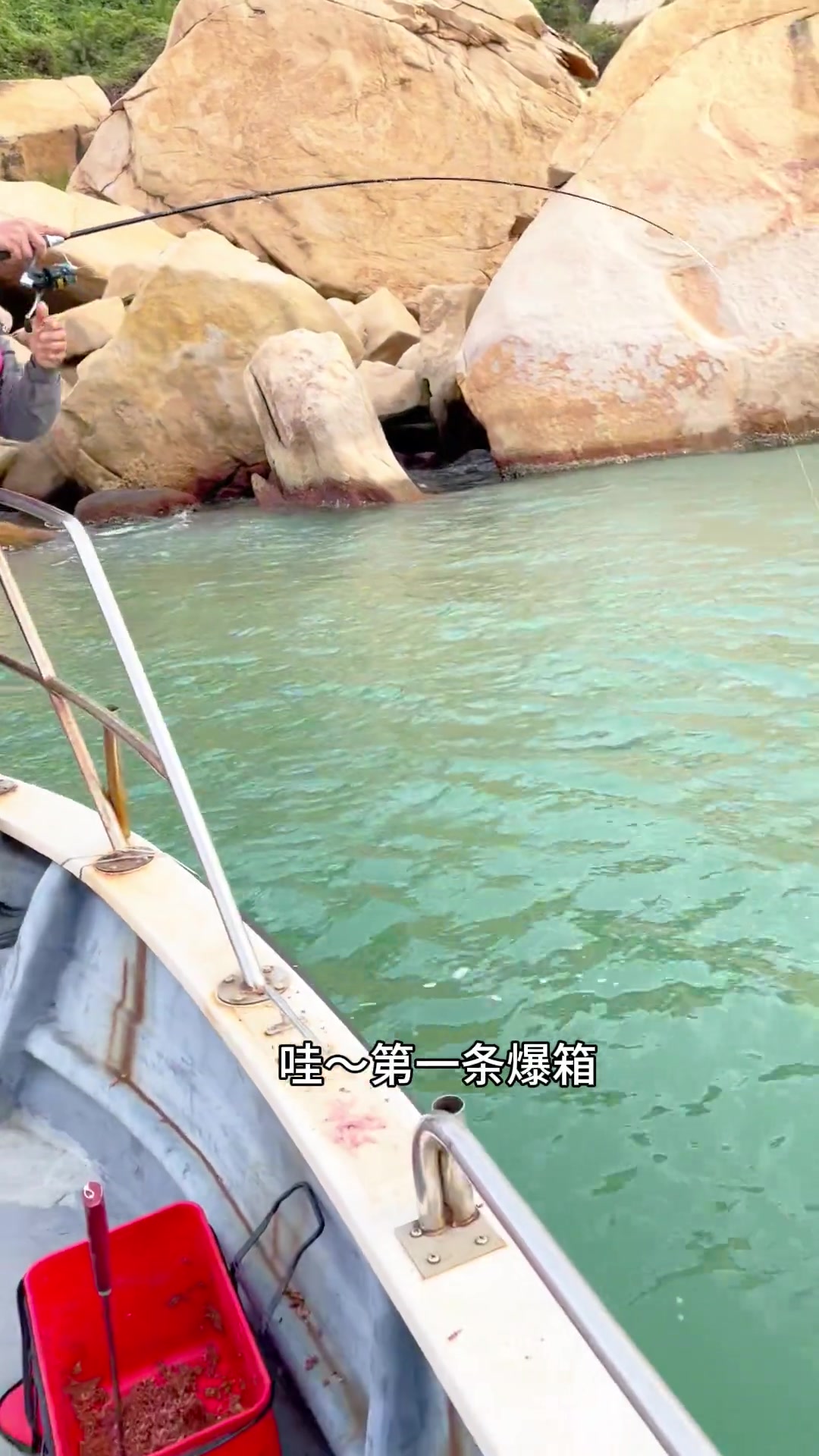 教你钓米级鲈鱼的海钓实用技巧