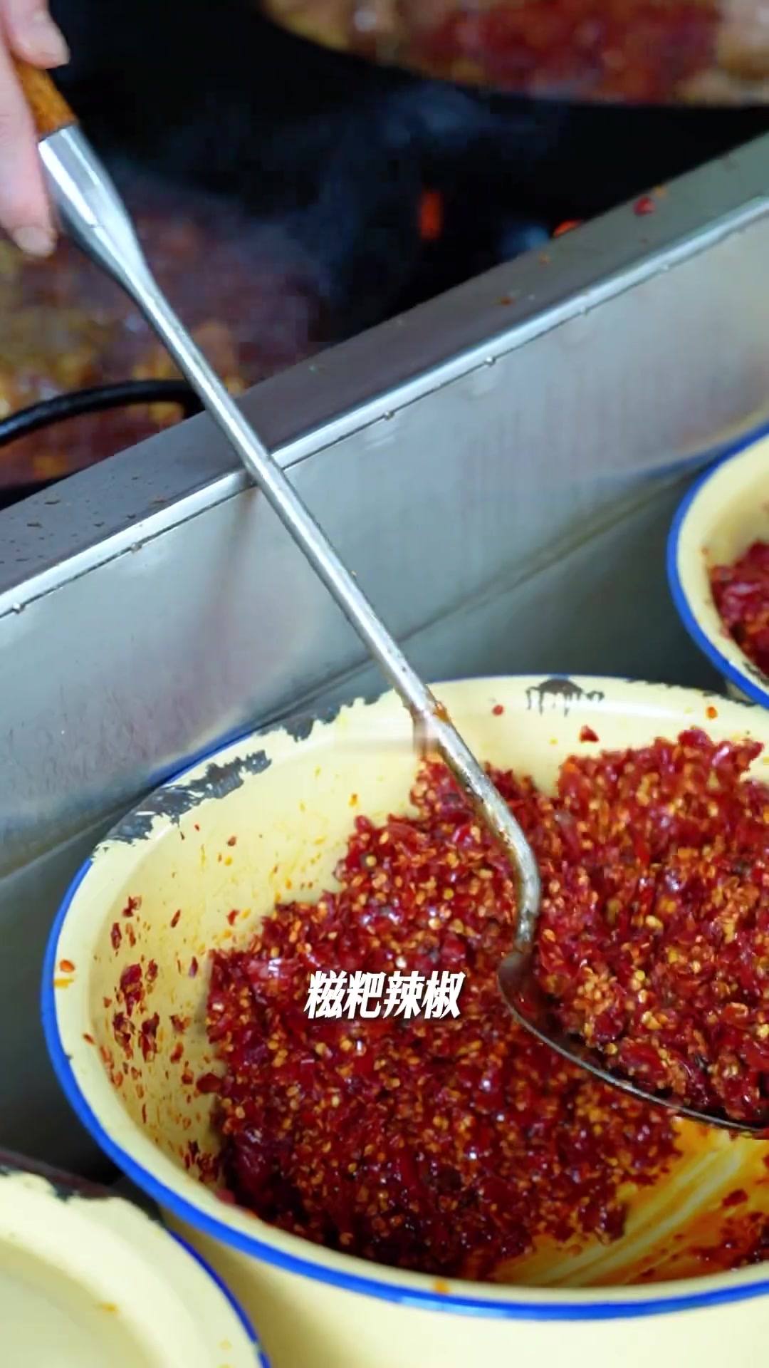 寻味贵州特色美食，息烽辣子鸡