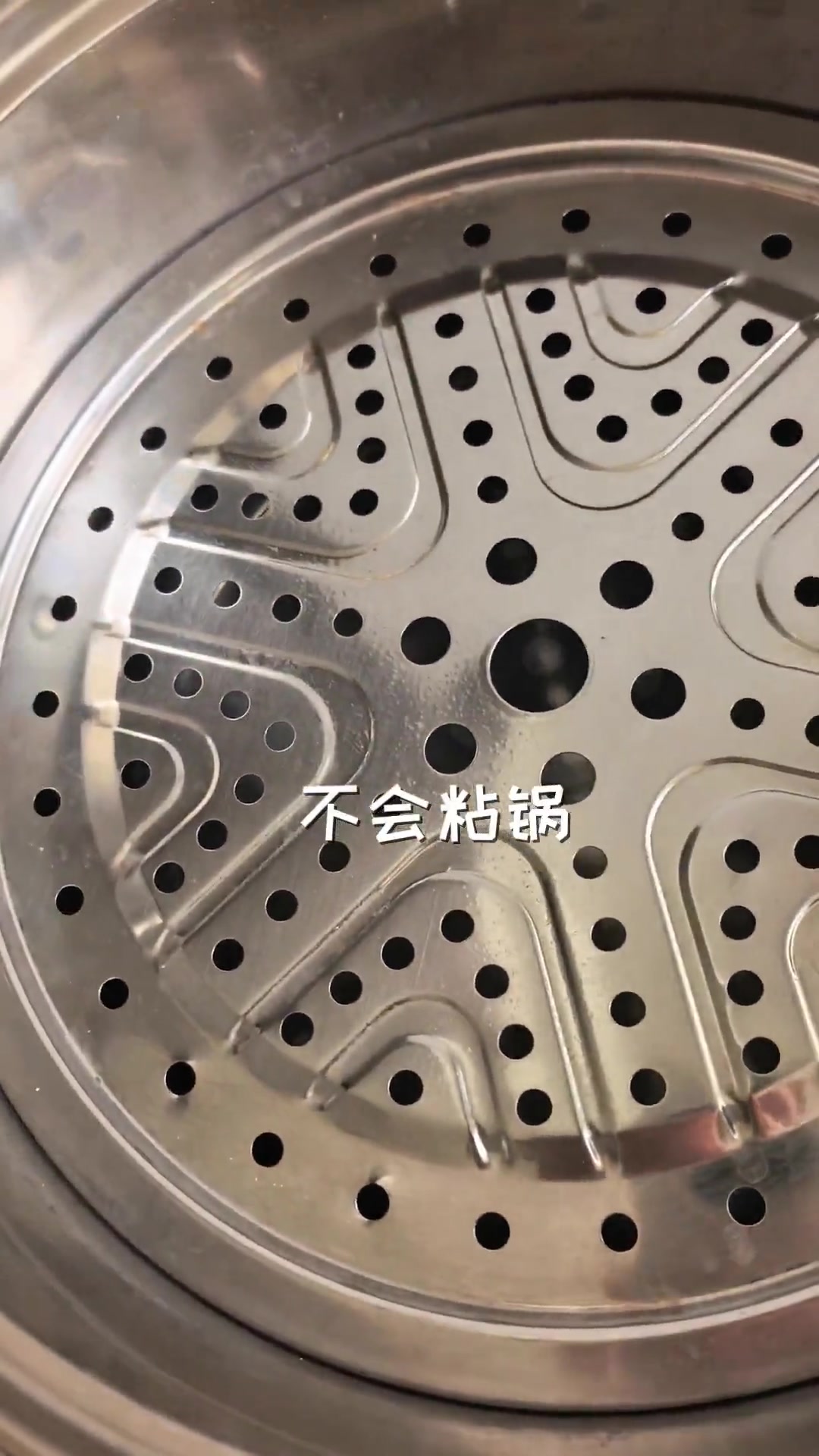 寒假别和孩子较劲,一起用面团做小马馒头