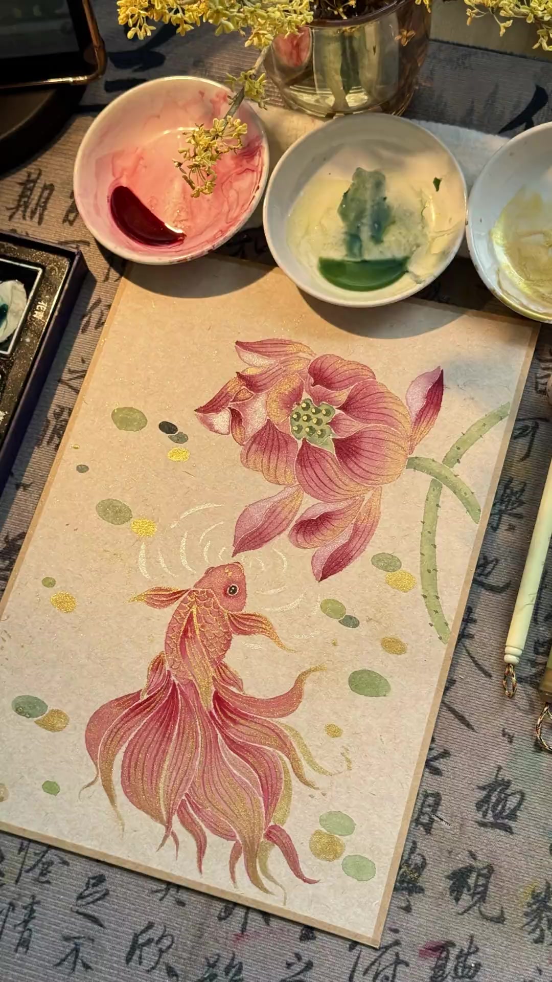 超详细荷花锦鲤国画教程附调色技巧