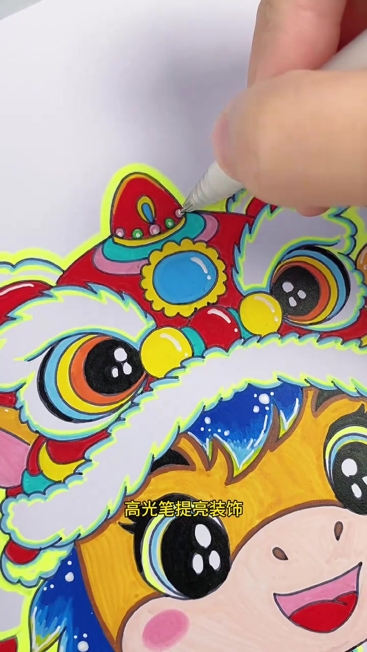 马年头饰DIY不用画不用涂色，彩图直接剪