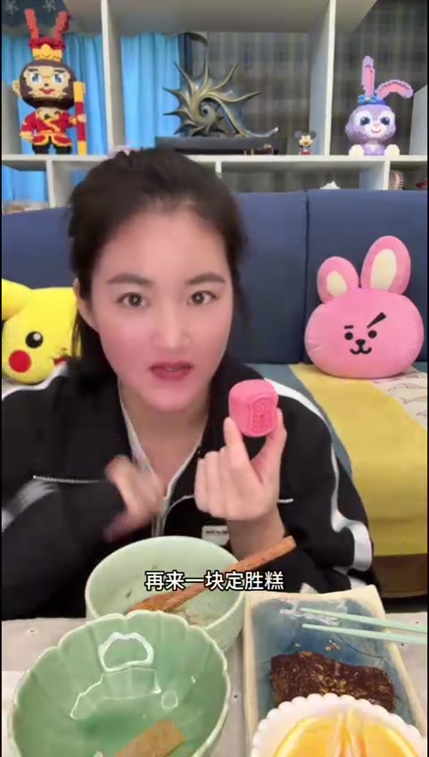 我的世界很小，我在中国的东北角，我的世界很大，里面有五湖四海