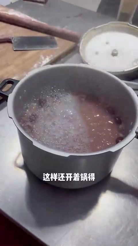 新粮熬的八宝粥,料子足,好喝