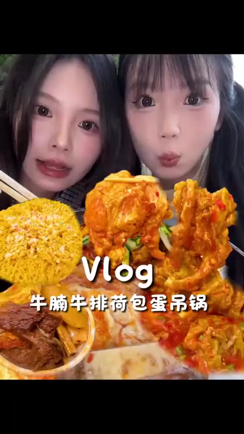跟好姐妹一起坐路边吃宵夜大排档真的好幸福