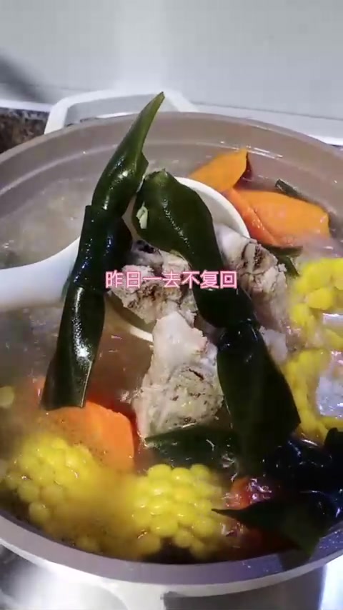 酸菜鱼