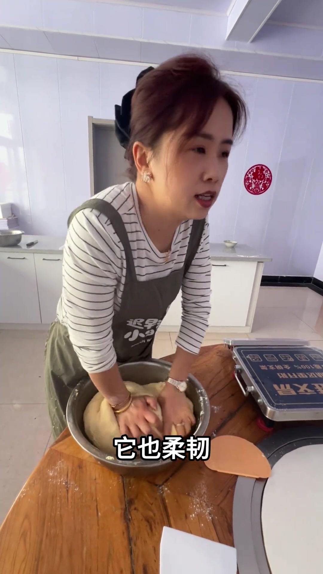 老式大酥饼教程，学会记得交作业哦