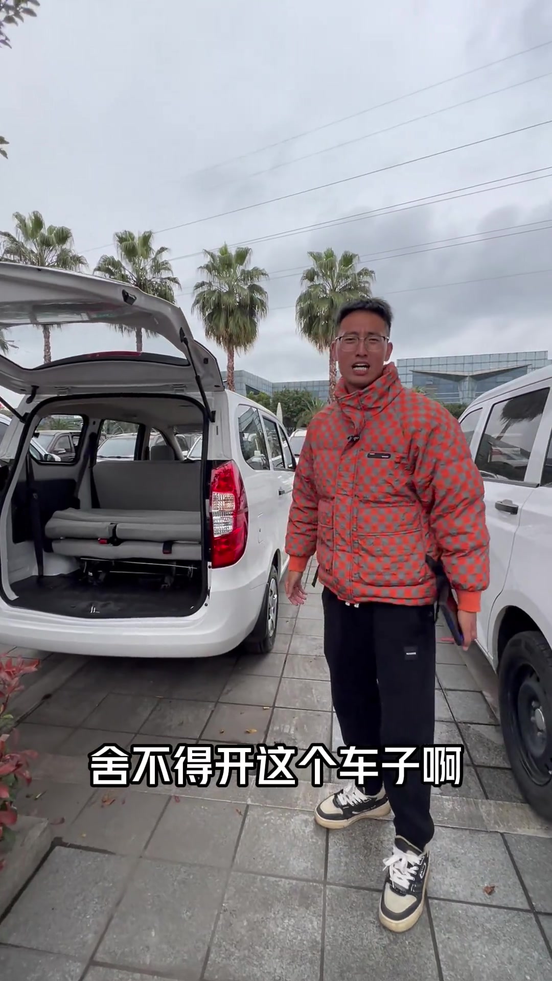 一千多公里就卖?二手面包车背后故事揭秘!贵州