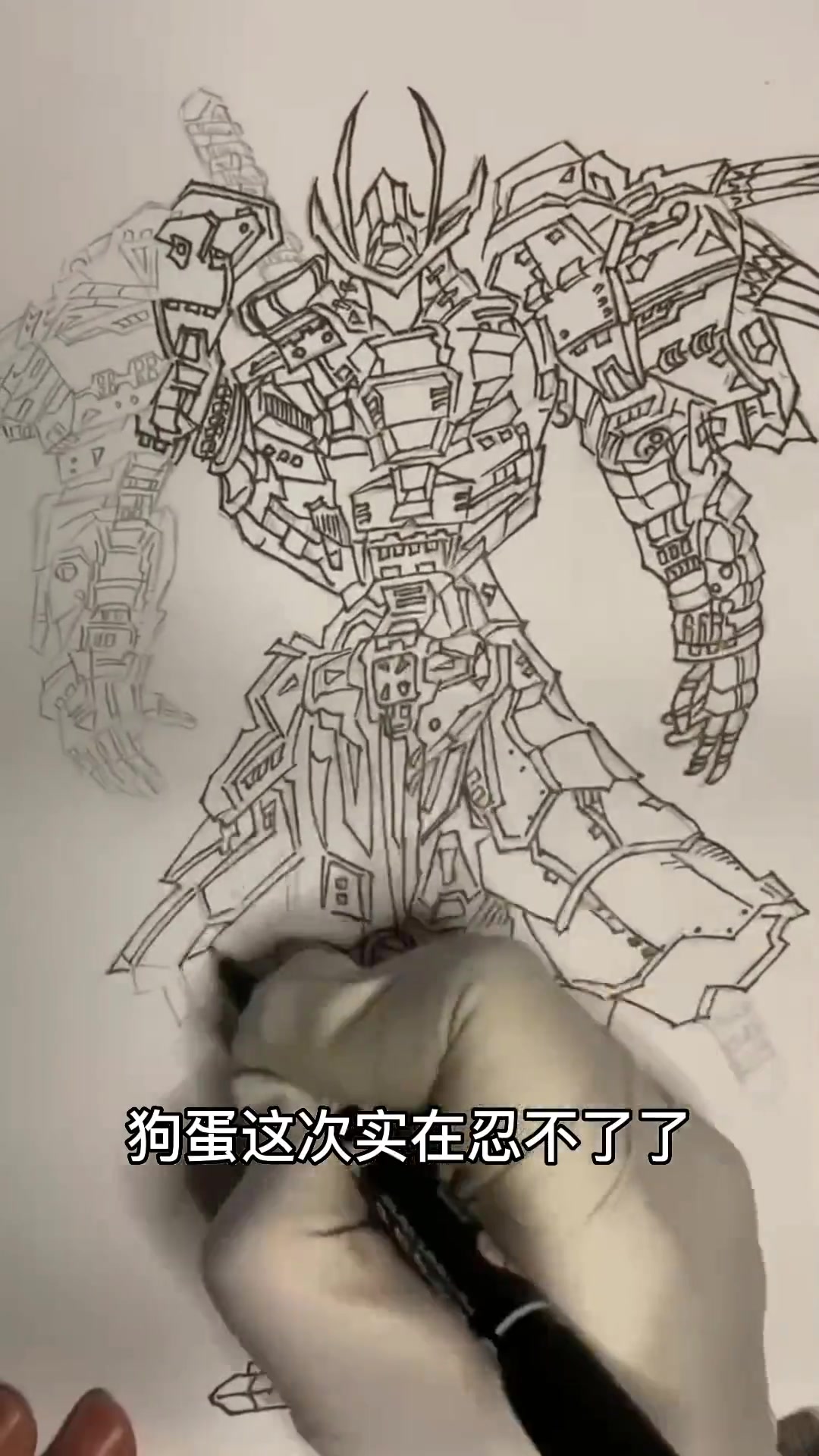 教你画机甲火柴人,步骤简单超容易