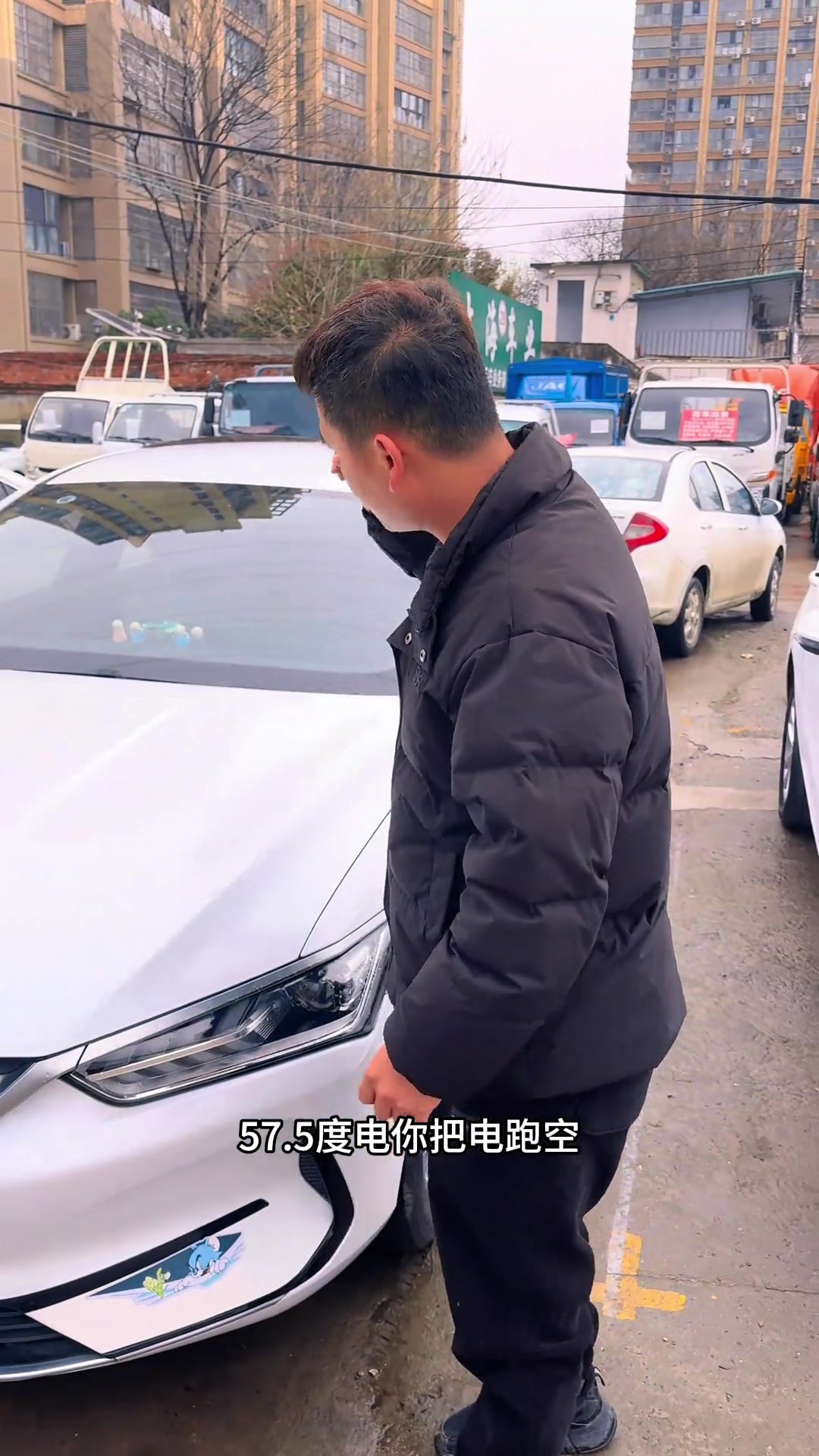 合肥新能源二手车选购指南,纯电动网约车推荐