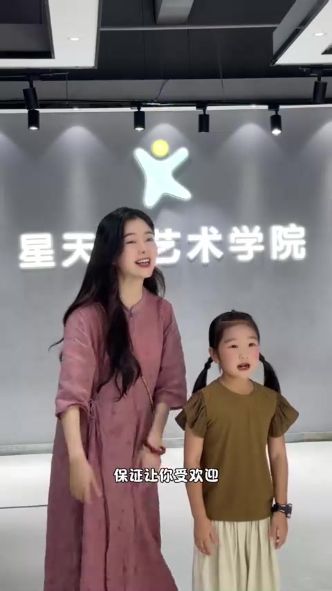 稿件《鹅妈妈去买鞋》
