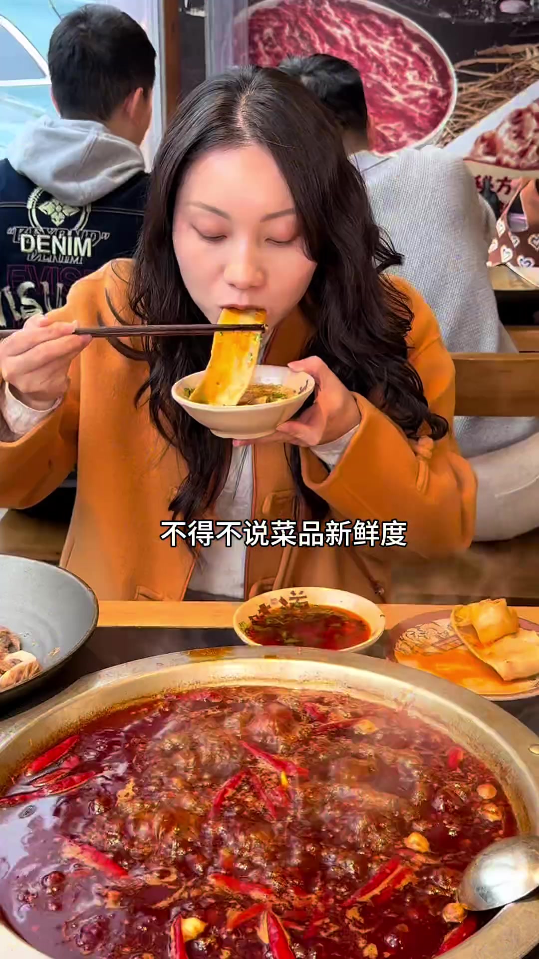 成都华阳,藏在停车场的火锅坝坝宴,食材新鲜烟火气十足