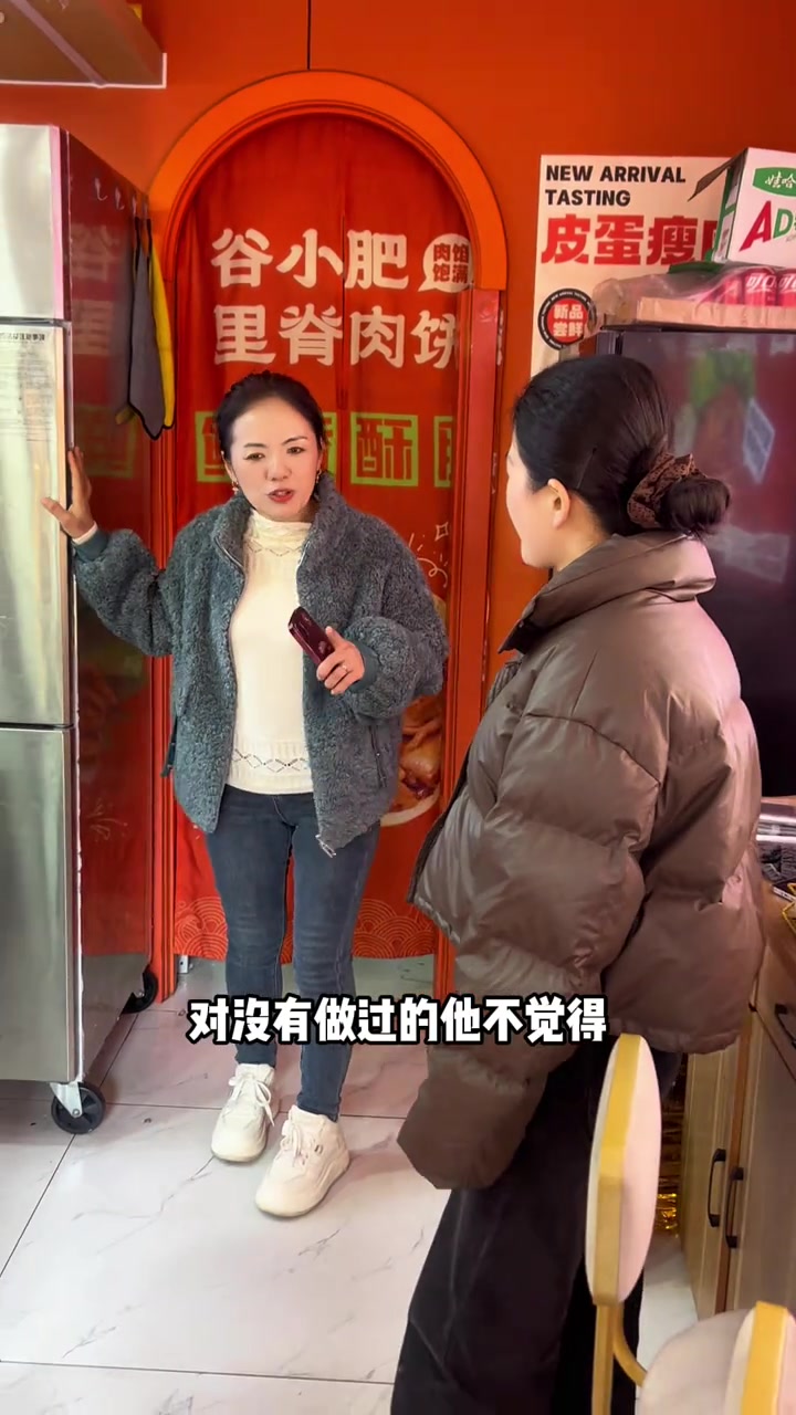 突击检查!谷小肥无锡店,里脊肉饼真香!