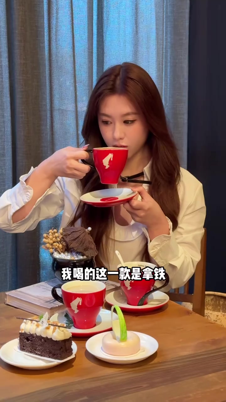 台州咖啡厅,路桥下午茶好去处!