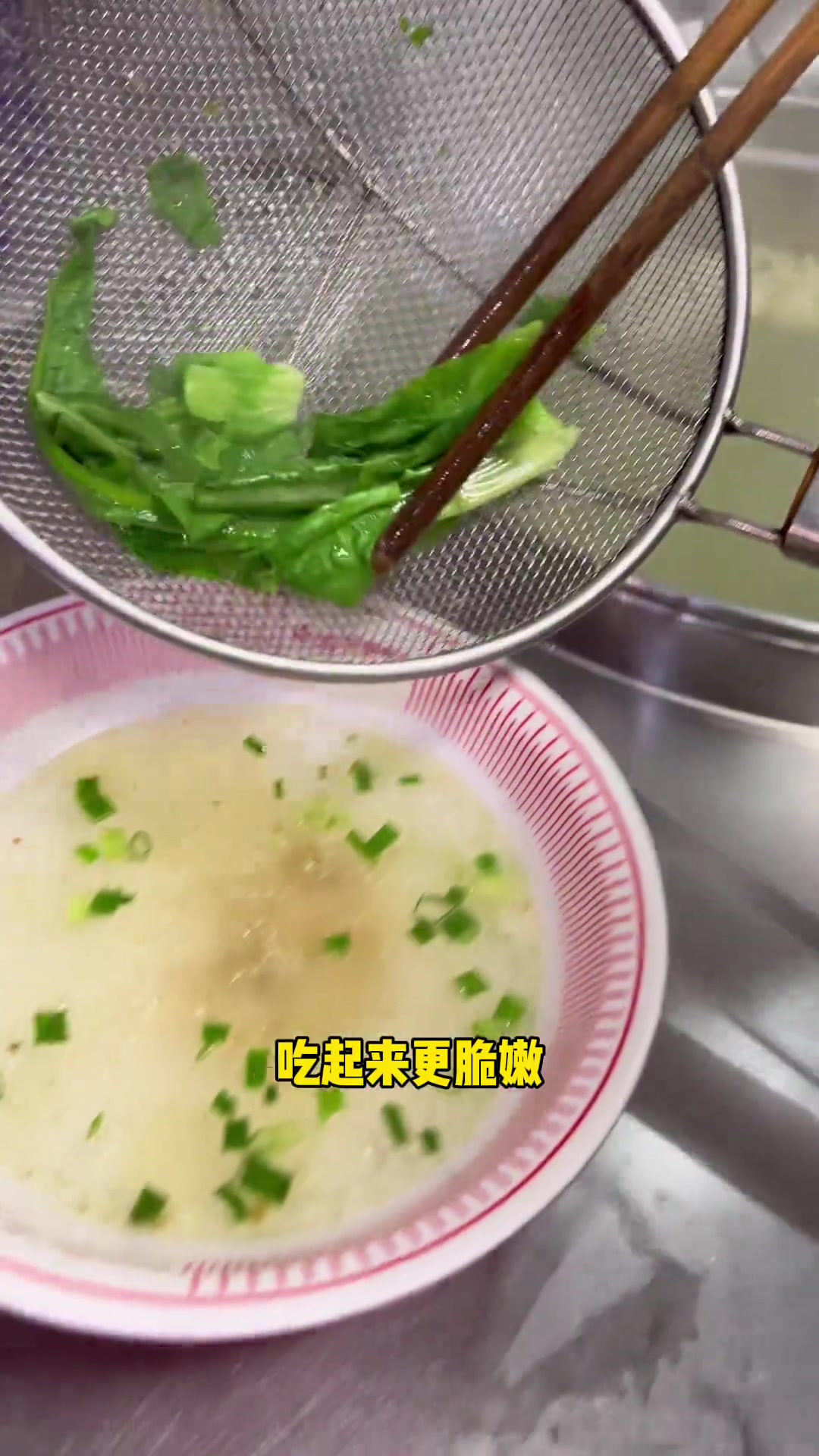 清汤抄手打料配方,一滴酱油都不放!