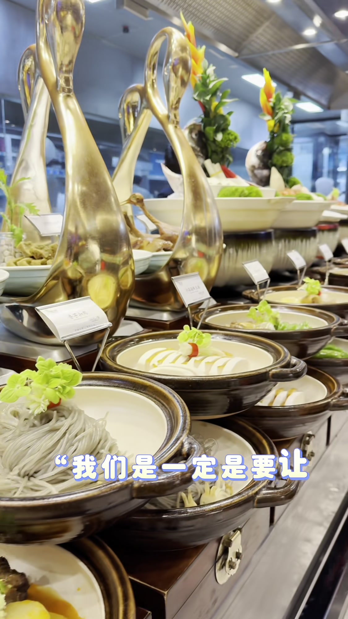 杭州宴江南明档日常维护,菜品展示与厨房设计