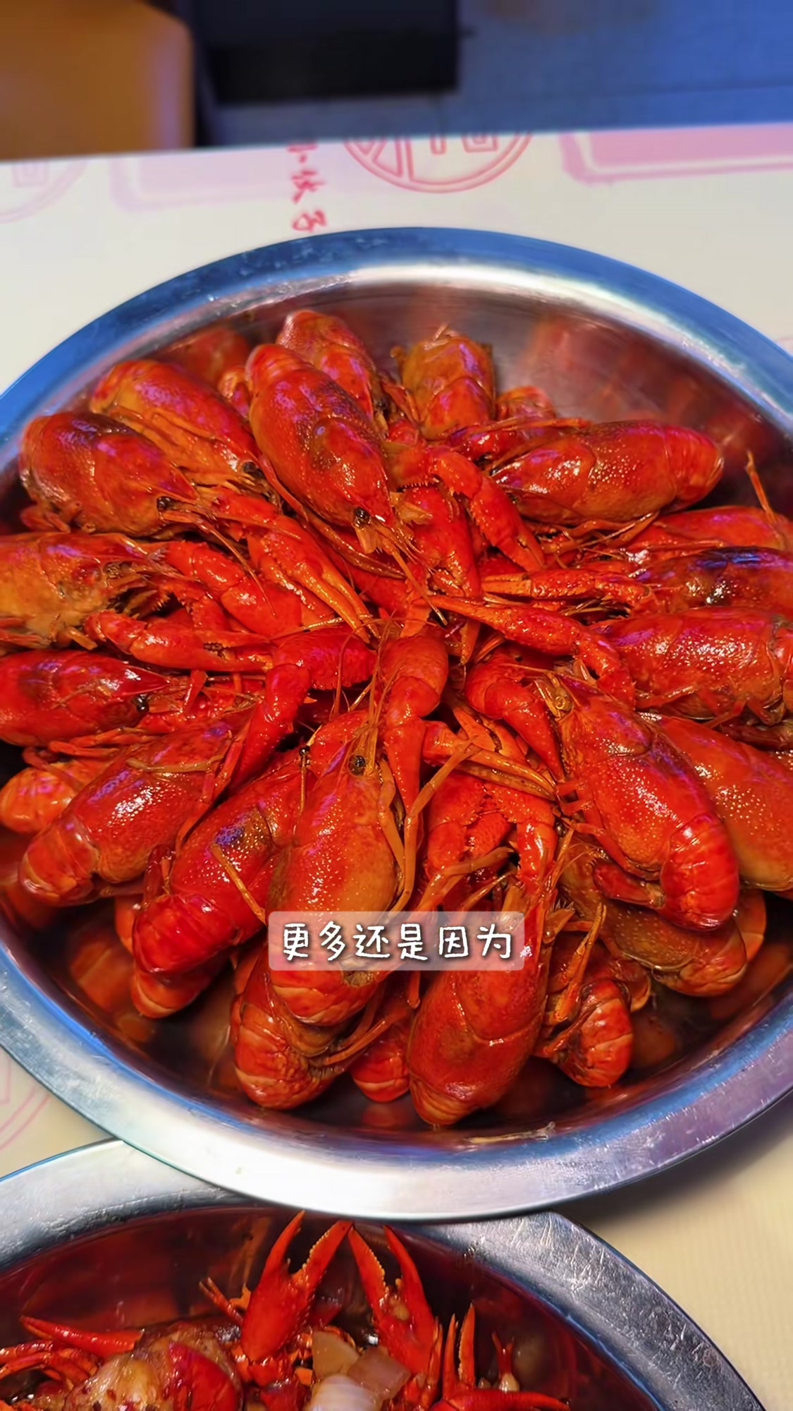 长沙龙虾店,我吃过N次,好吃到原地起立!