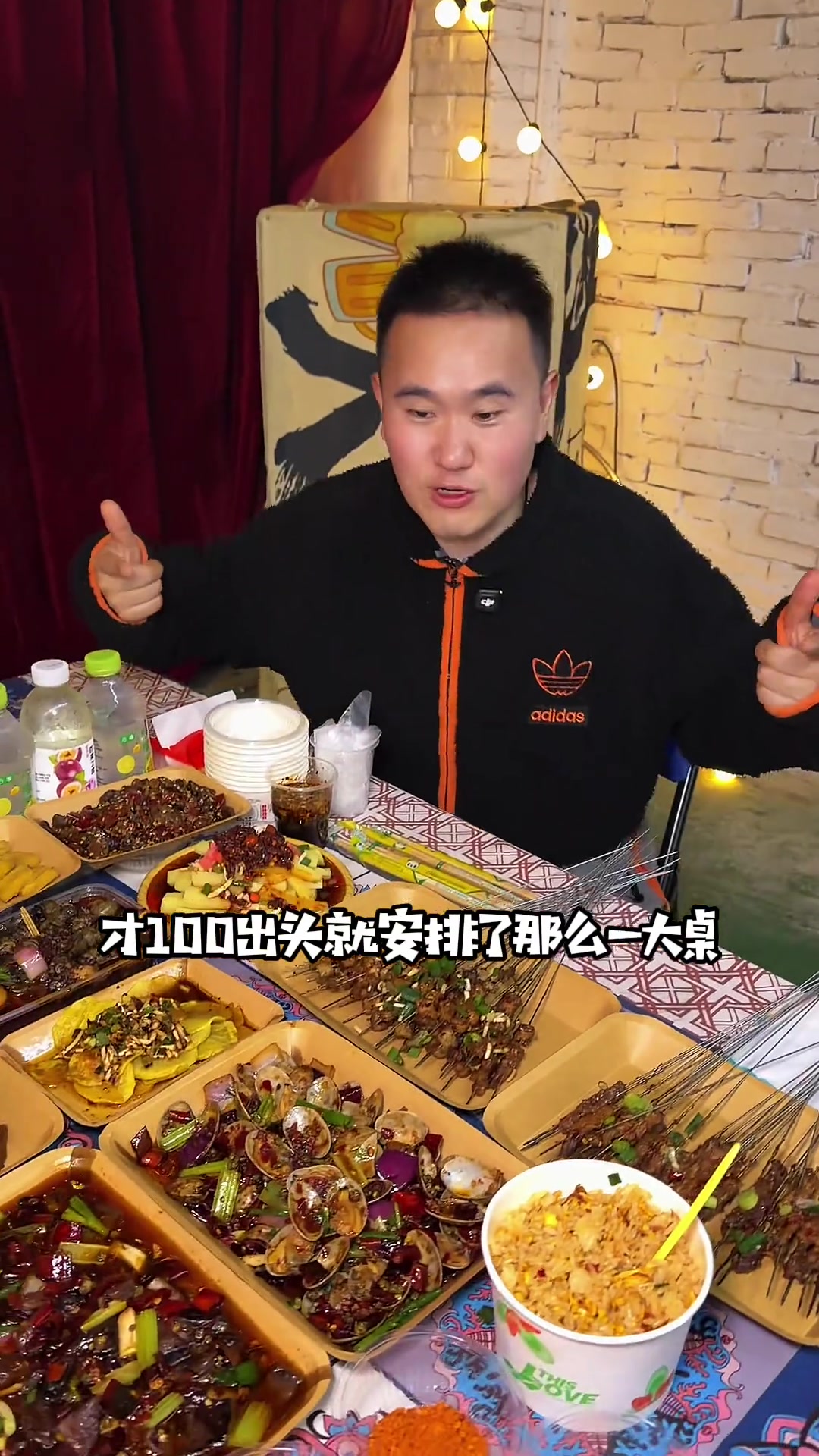 广东特色宵夜,烧烤辣卤爆炒俱全,美味又划算!
