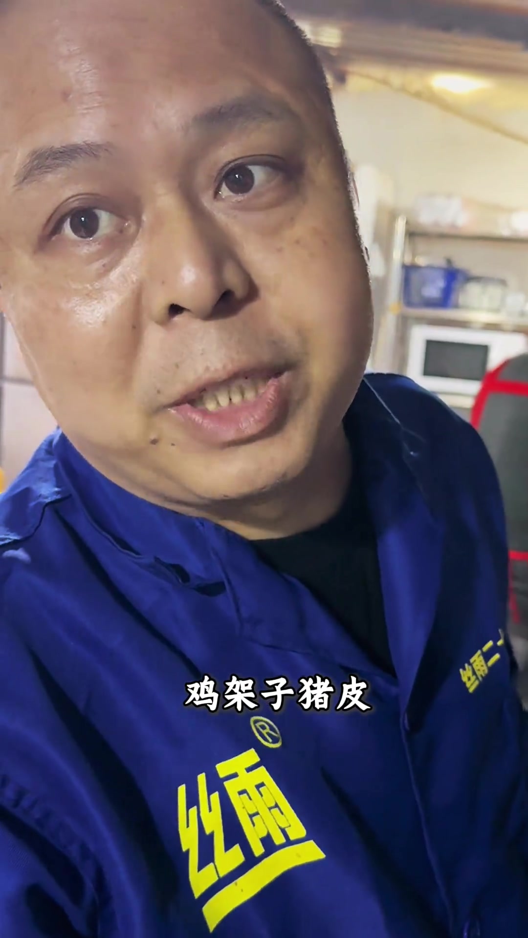 江都街头小菜馆,老板来自湖南永州,酸菜鱼地道美味!