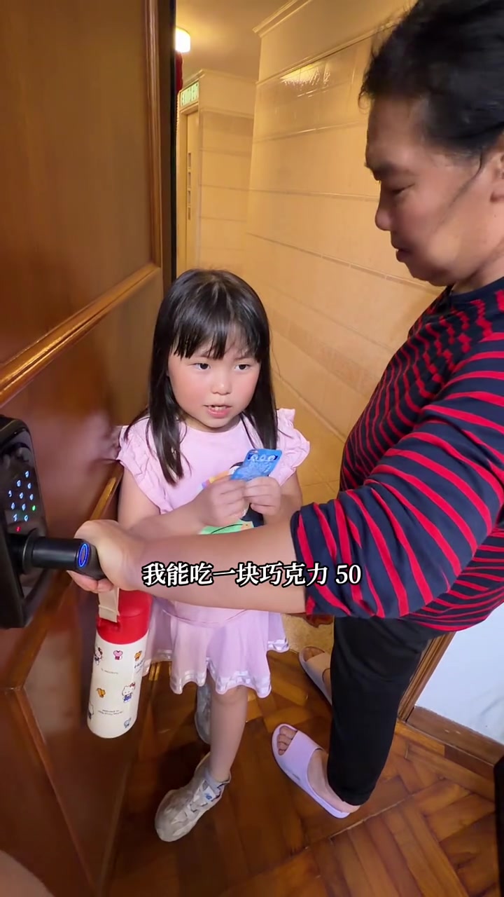 回老家倒计时 #记录真实生活 #香港生活 #香港 #记录美好生活