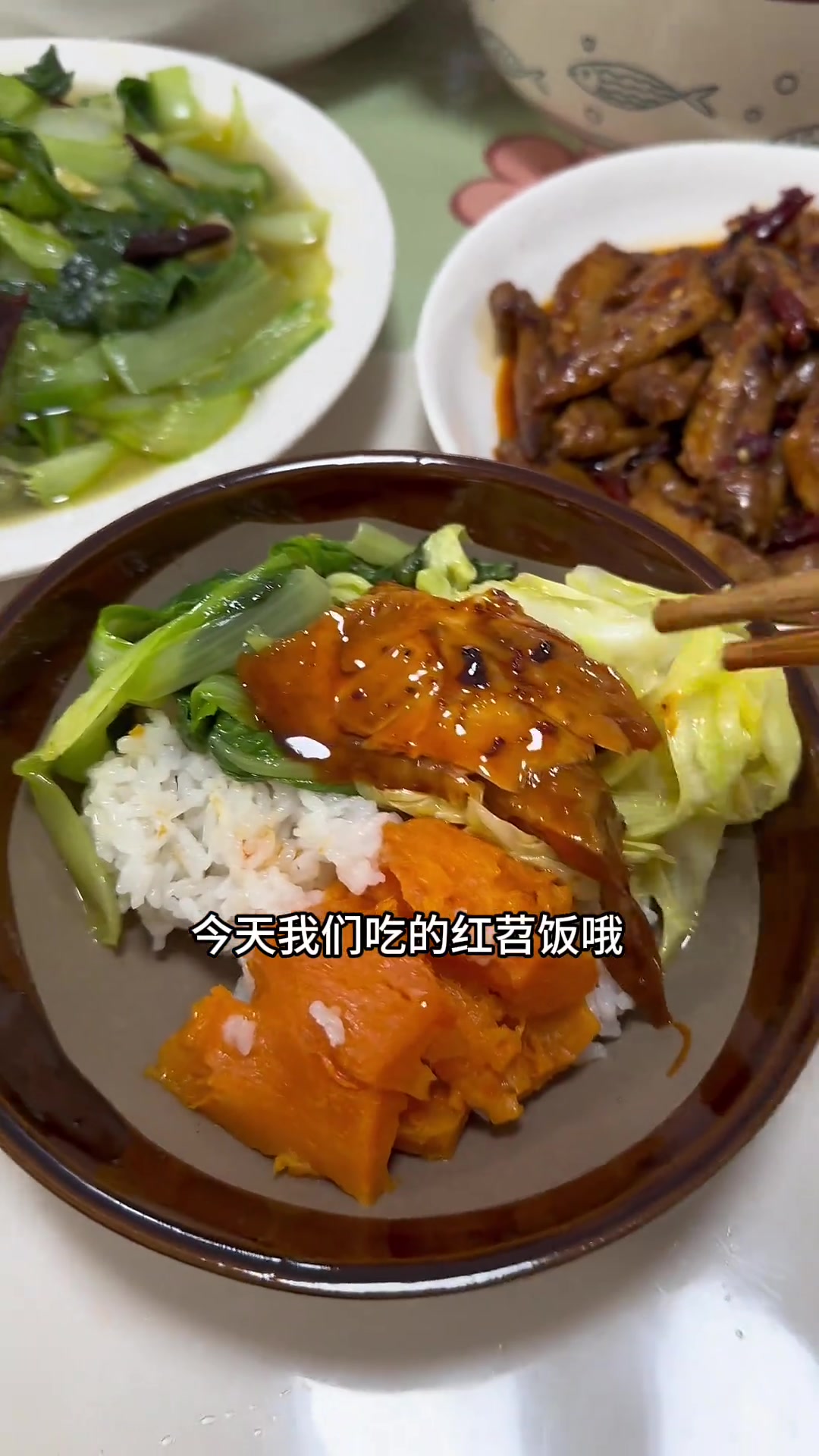 丰都麻辣鸡块,现做现发,麻辣鲜香,解馋下饭!