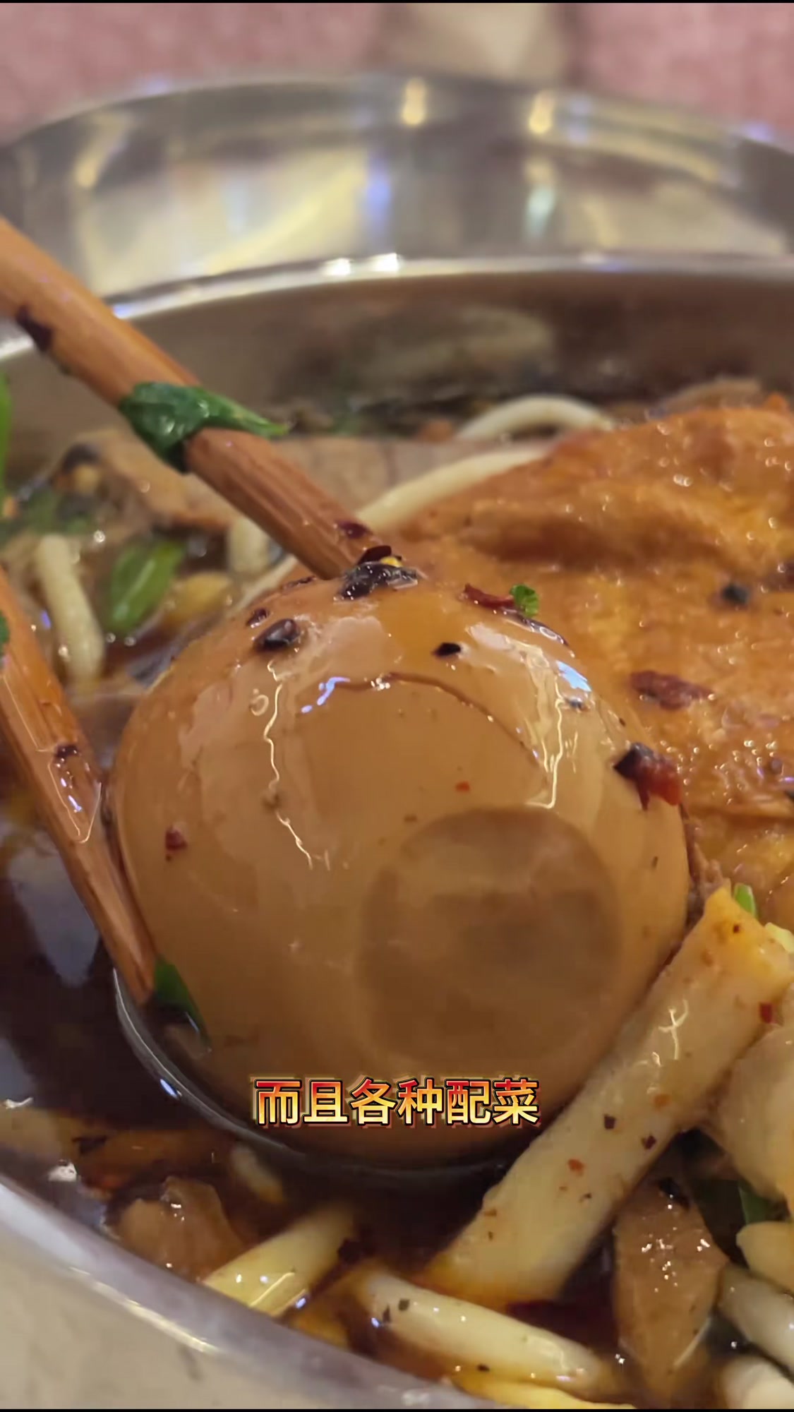 贵州花溪牛肉粉,记忆中的味道,重新回味!