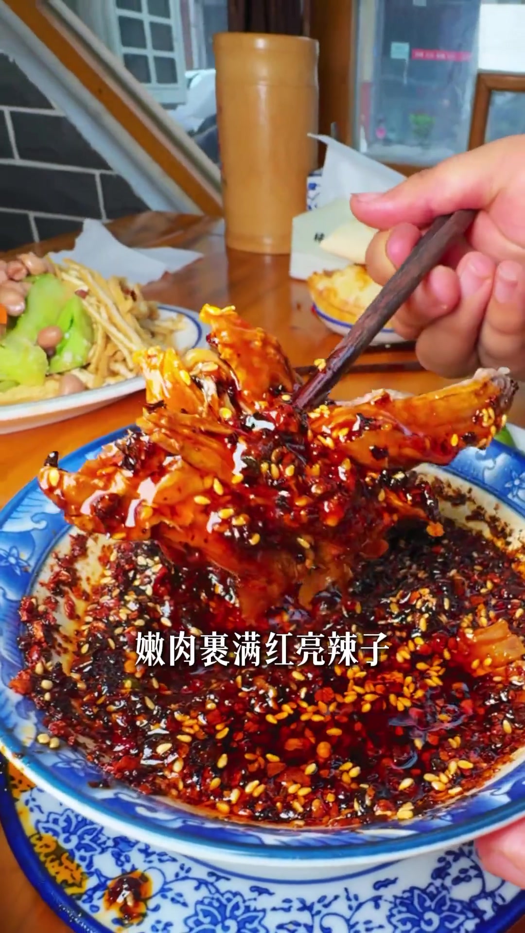 寻味西安之古徵雷记澄城水盆羊肉