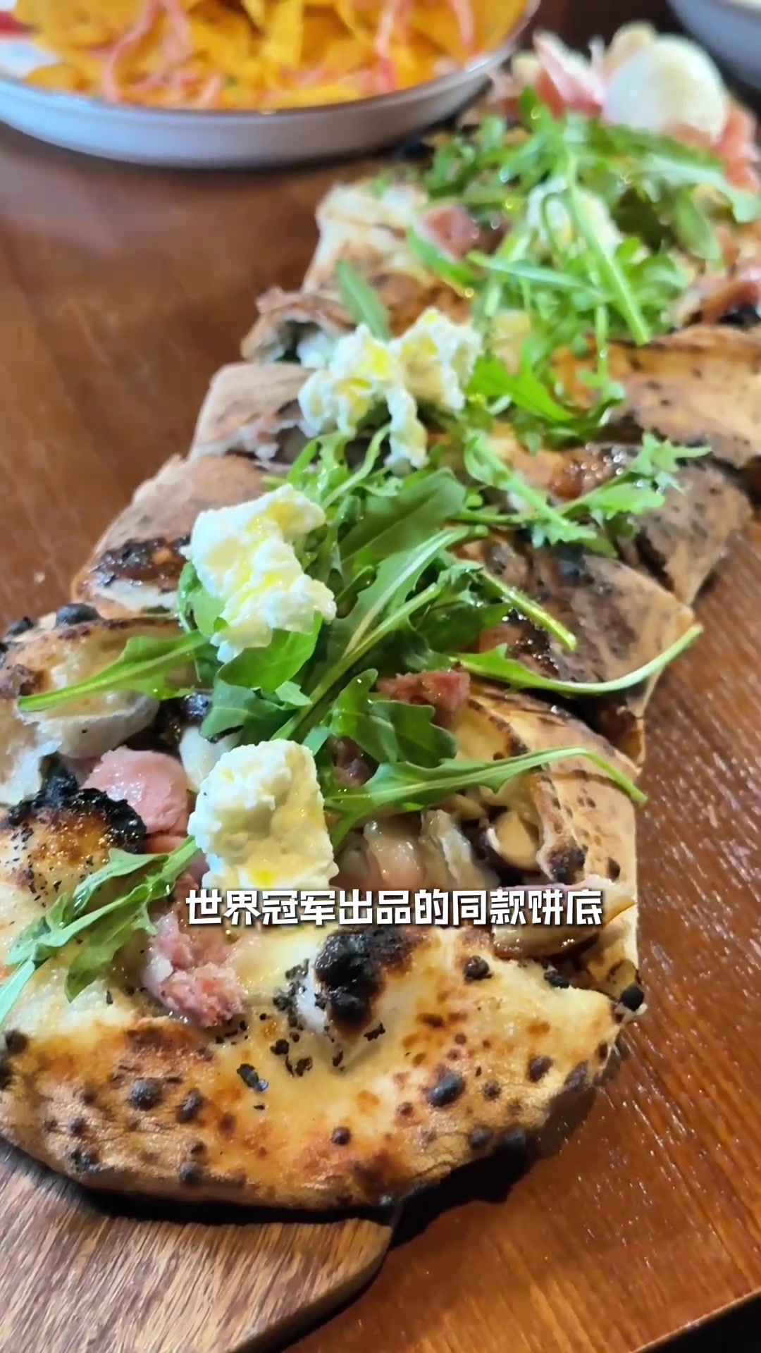 广州低调意式披萨店,手工制作哪家强?
