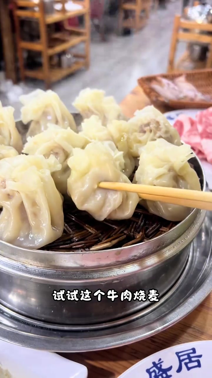 元盛居实肉上桌,南方火锅店摆盘震撼!长春