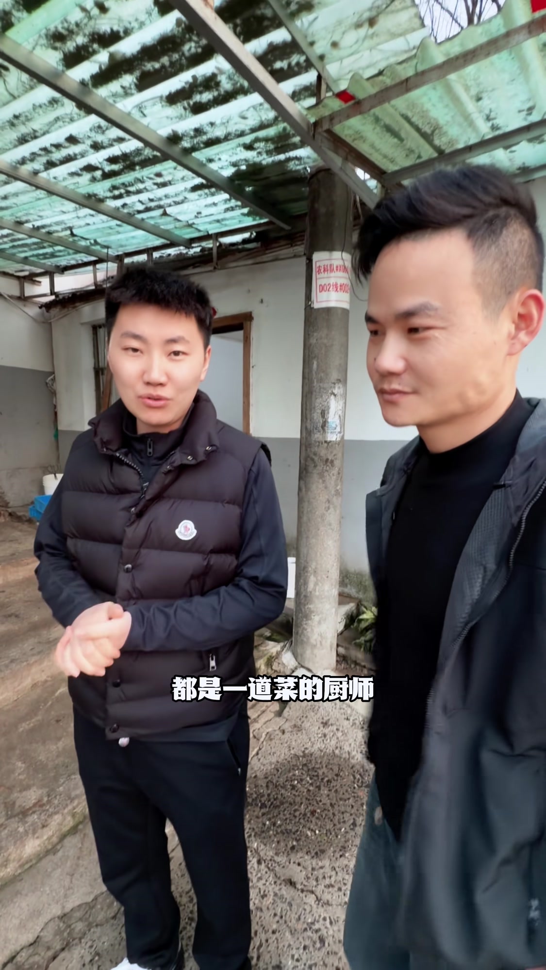 王总请客,合肥这家土菜馆太地道了!