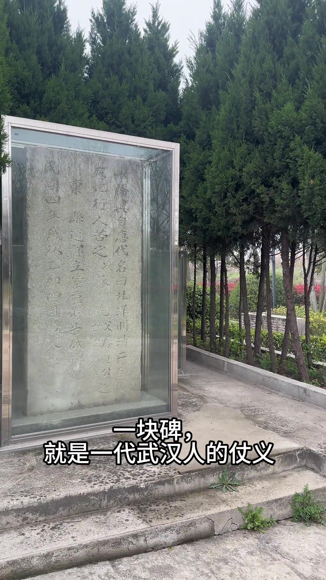 武汉隐藏版古迹,520岁古石桥