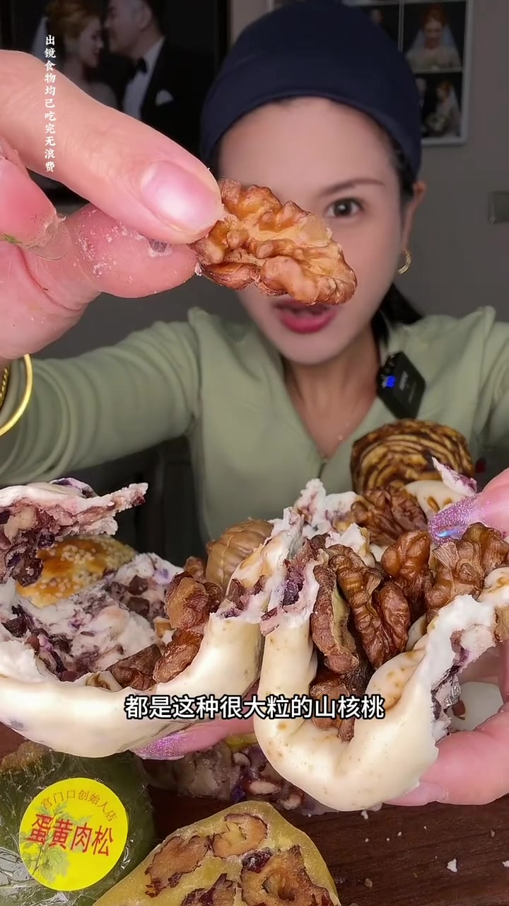 宫门口新品乳酪饼荠菜团子红豆贝勒卷粘豆包#宫门口馒头 #宫门口馒头铺团购 #碳水脑袋狂喜