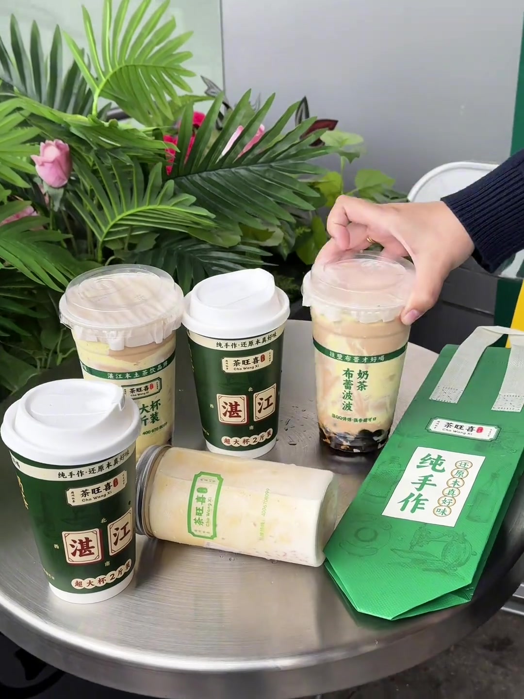 湛江这家奶茶店，布雷啵啵奶茶真好喝