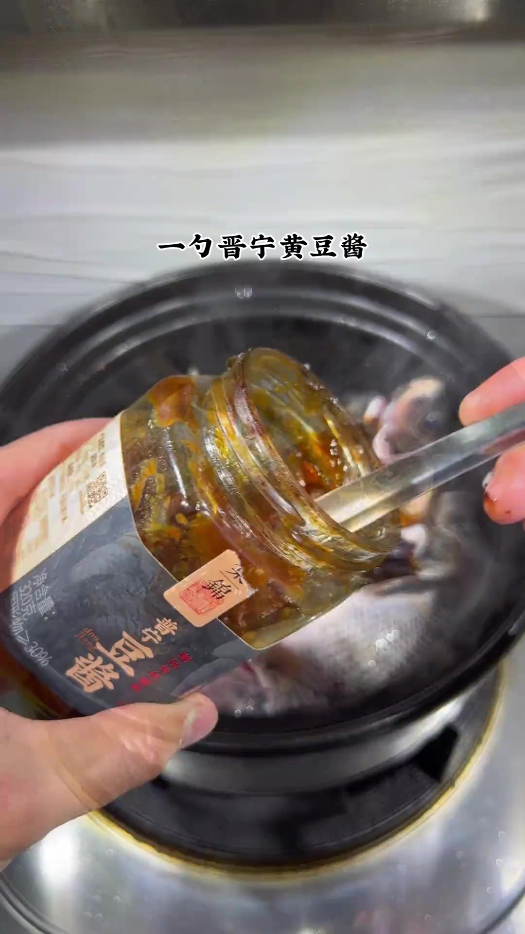 海南人的日常，又是吃罗非鱼煲的一天