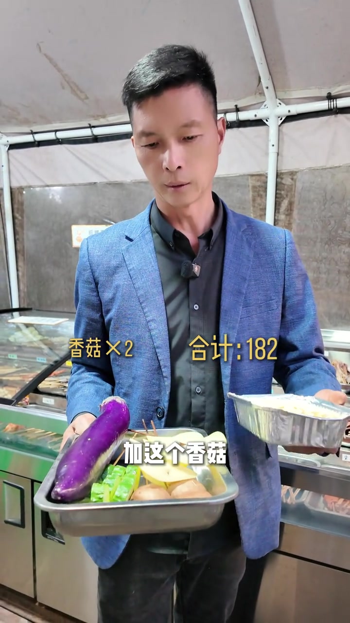 旅游遇到168自助烧烤,团购到底划不划算?